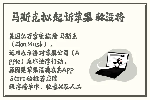 羞羞漫画官方登录界面免费入口